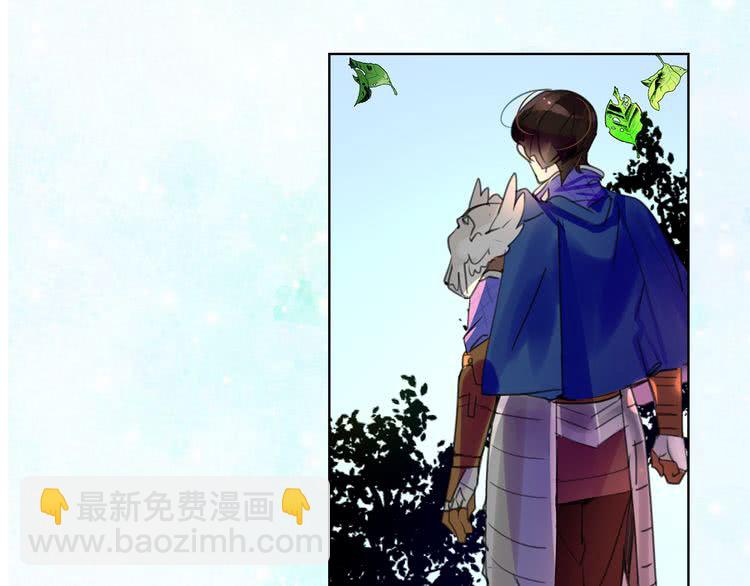 🍵不要小看女配角！ 第21话 身为配角 命比纸薄 第7页