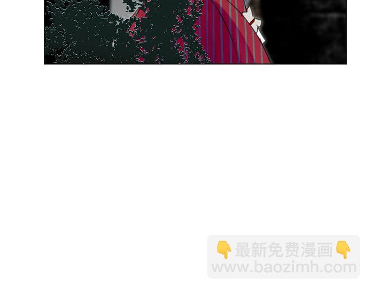 🍵不要小看女配角！ 第23话 阿尔温的魔塔 第44页