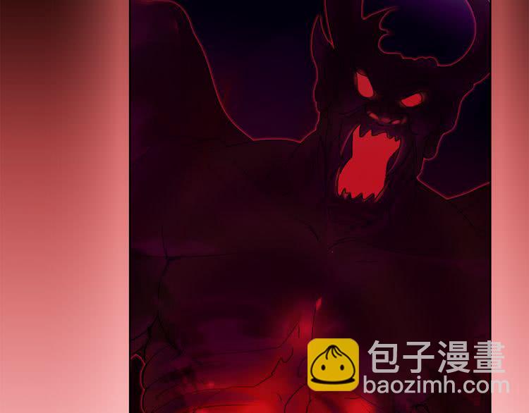 🍵不要小看女配角！ 第25话 魔法天才送我回家！ 第49页