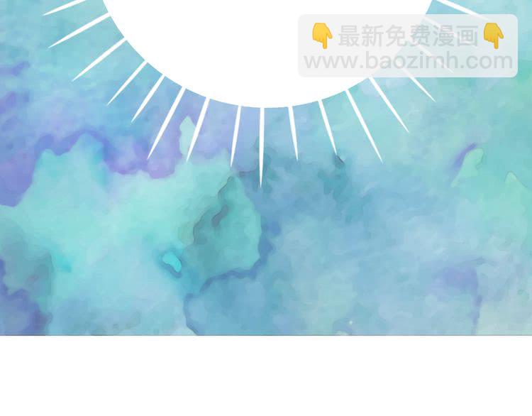 🍵不要小看女配角！ 第25话 魔法天才送我回家！ 第8页