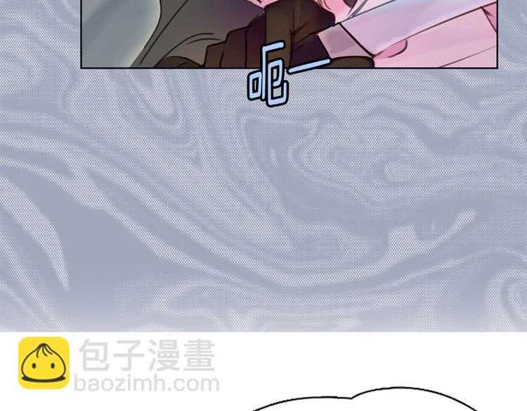 🍵不要小看女配角！ 第31话 与皇女惺惺相惜！ 第34页