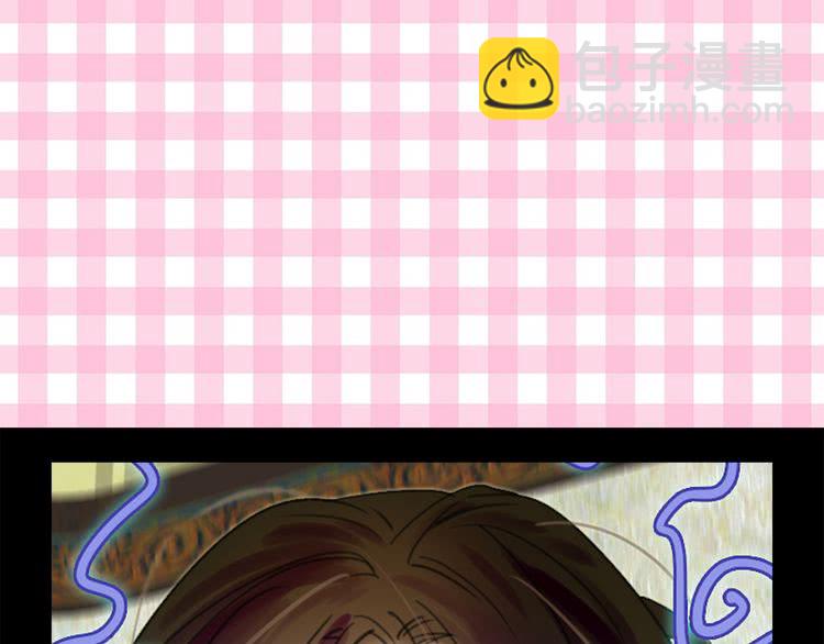 🍵不要小看女配角！ 第35话 吃爆米花的好天气 第40页
