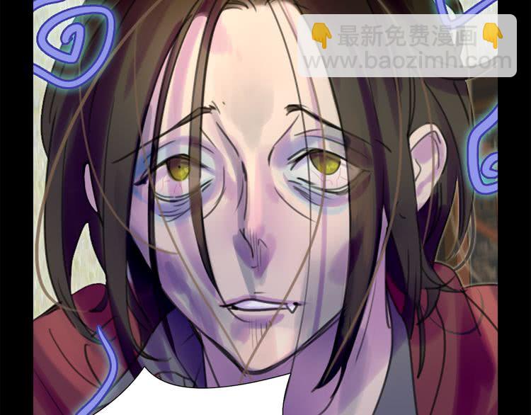 🍵不要小看女配角！ 第35话 吃爆米花的好天气 第41页