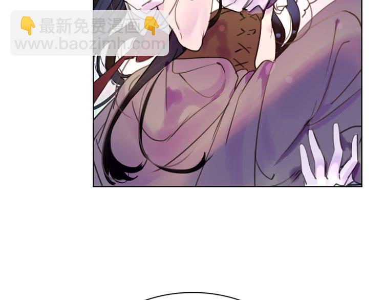 🍵不要小看女配角！ 第37话 阿尔温主动跟我说话 第40页