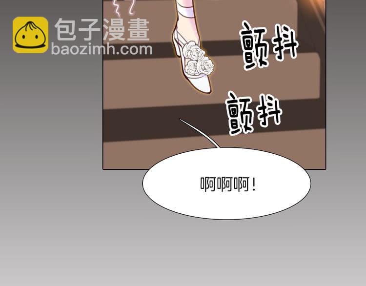 🍵不要小看女配角！ 第39话 原来我可以这么美 第30页