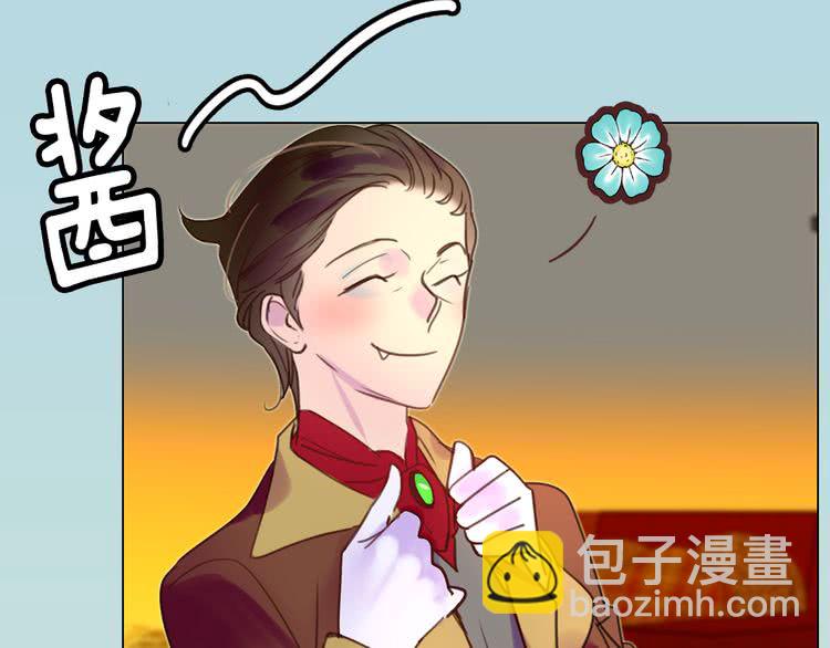 🍵不要小看女配角！ 第39话 原来我可以这么美 第37页