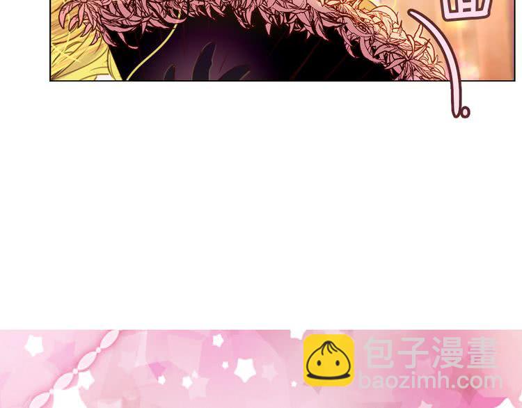 🍵不要小看女配角！ 第43话 我不想做救命稻草 第32页