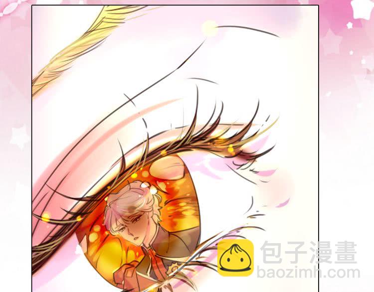 🍵不要小看女配角！ 第43话 我不想做救命稻草 第33页