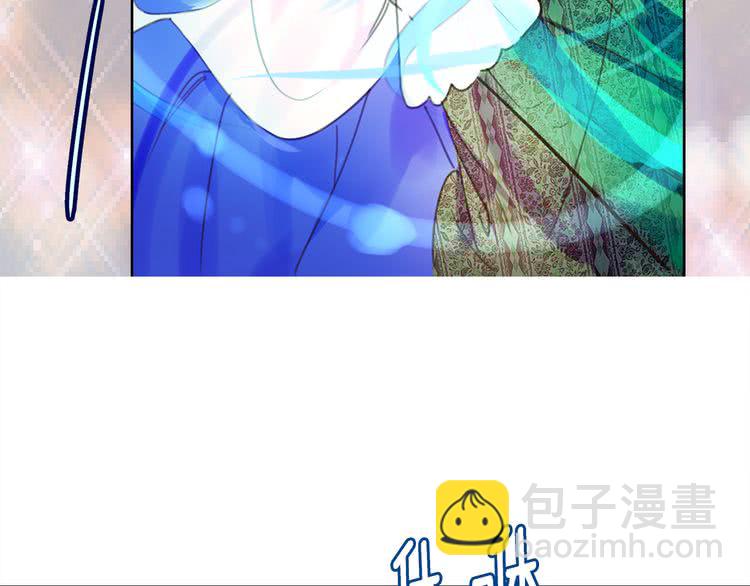 🍵不要小看女配角！ 第45话 剧情走向，变了？ 第22页