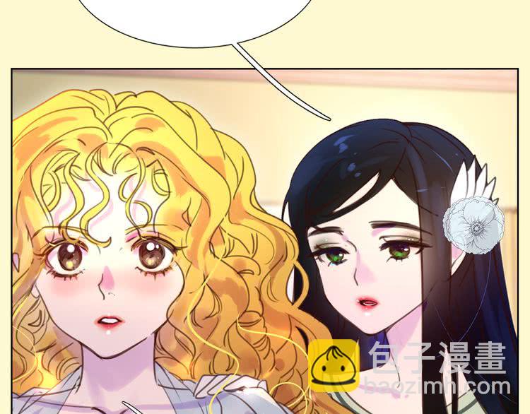🍵不要小看女配角！ 第45话 剧情走向，变了？ 第39页