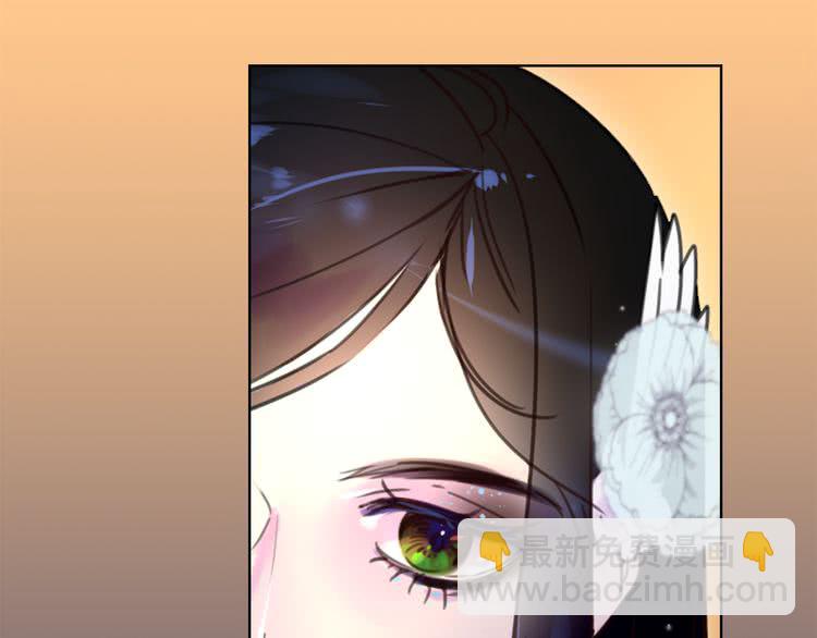 🍵不要小看女配角！ 第45话 剧情走向，变了？ 第49页