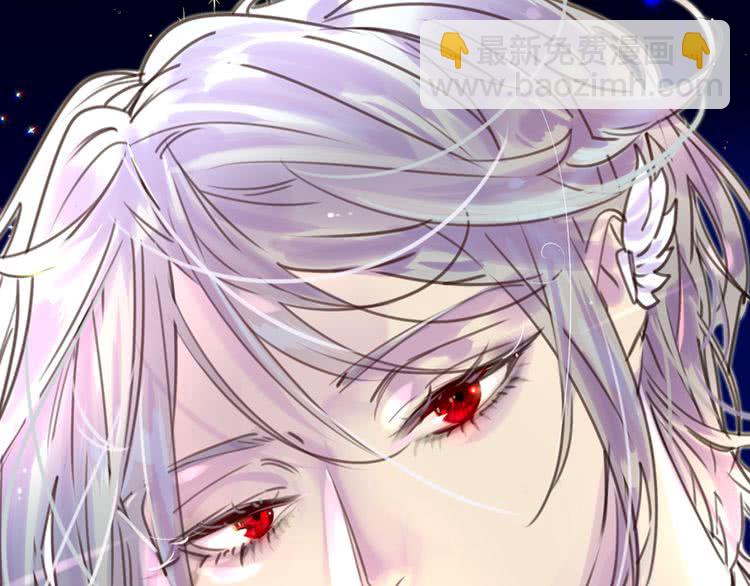 🍵不要小看女配角！ 第45话 剧情走向，变了？ 第5页