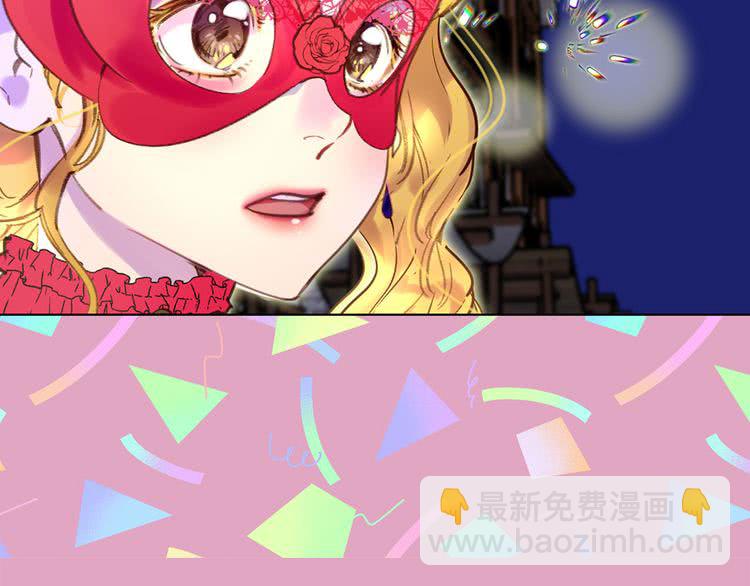 🍵不要小看女配角！ 第53话 狗血的故事 第28页