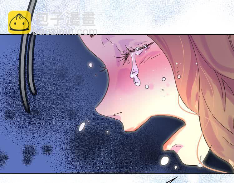 🍵不要小看女配角！ 第55话 他怎么会在这里？ 第13页