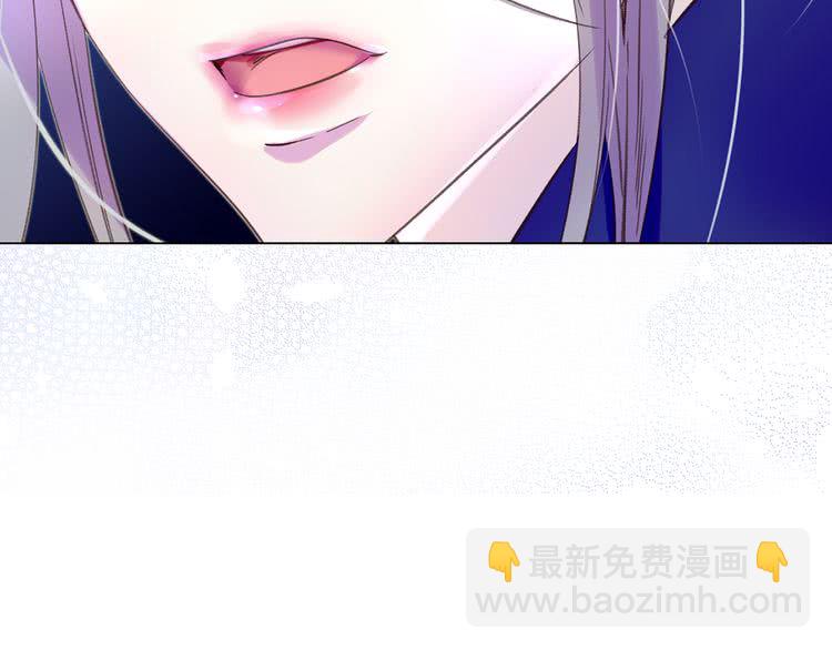 🍵不要小看女配角！ 第57话 我要跟着客人你啊~ 第10页