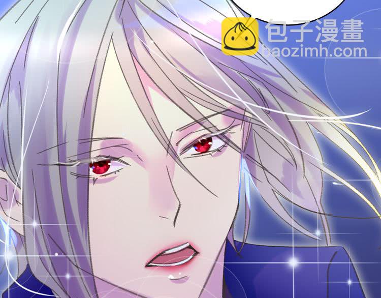 🍵不要小看女配角！ 第57话 我要跟着客人你啊~ 第21页