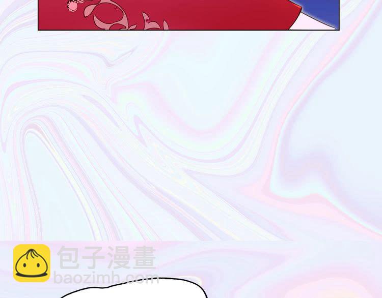 🍵不要小看女配角！ 第69话 等等，阿尔温！ 第36页