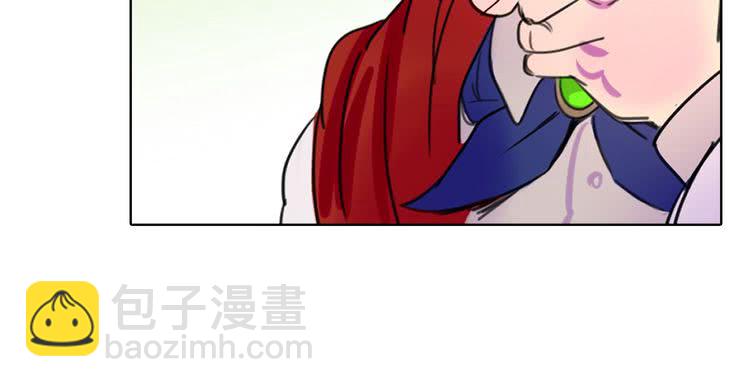 🍵不要小看女配角！ 第7话 第2男主闪亮登场 第30页
