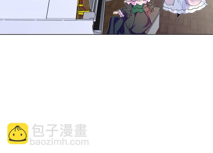 🍵不要小看女配角！ 第73话 是时候展现真正的技术 第12页