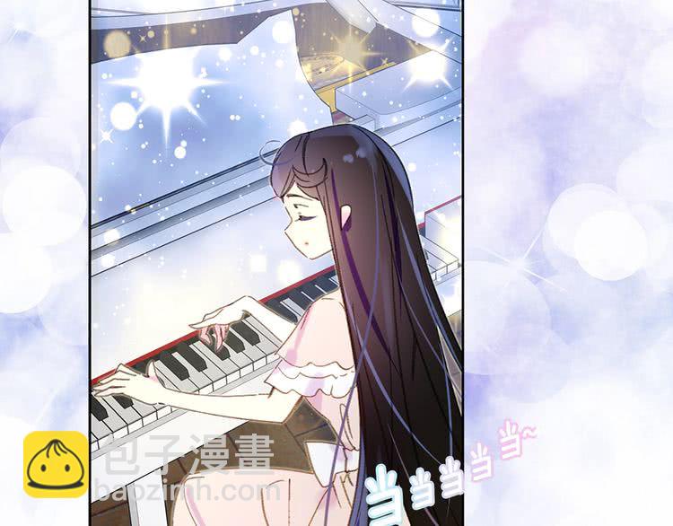 🍵不要小看女配角！ 第73话 是时候展现真正的技术 第21页