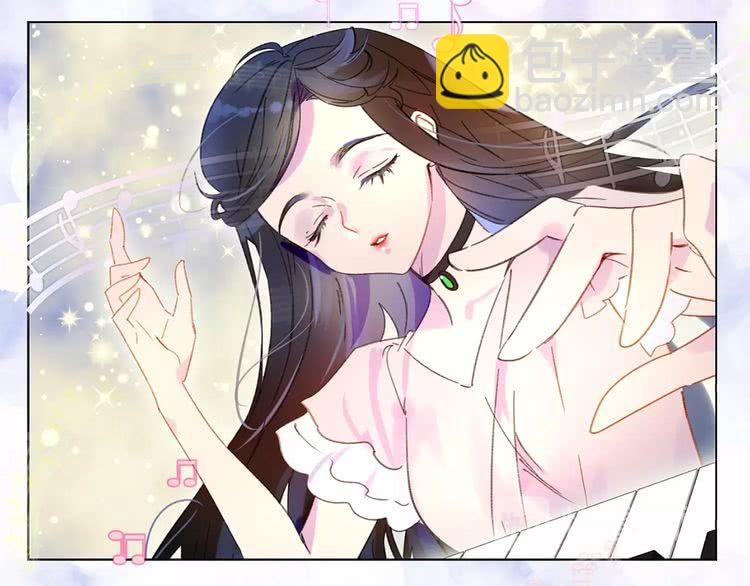 🍵不要小看女配角！ 第73话 是时候展现真正的技术 第25页