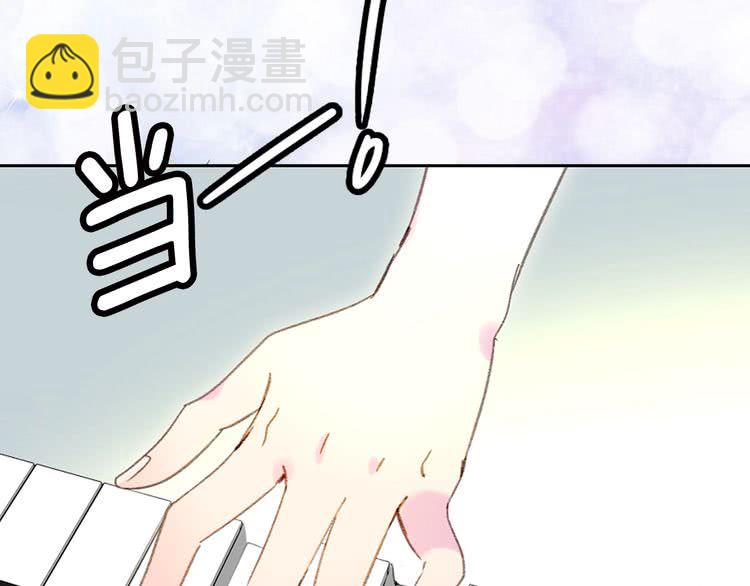 🍵不要小看女配角！ 第73话 是时候展现真正的技术 第39页