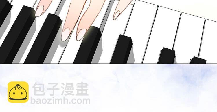 🍵不要小看女配角！ 第73话 是时候展现真正的技术 第40页
