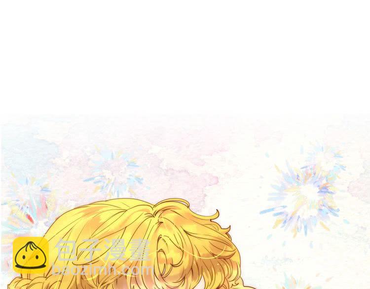 🍵不要小看女配角！ 第73话 是时候展现真正的技术 第7页