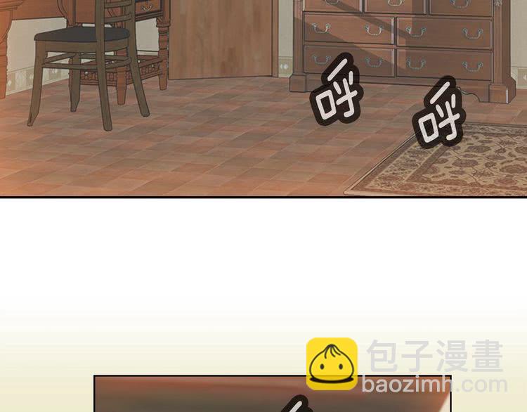 🍵不要小看女配角！ 第75话 出现了！女装大汉 第12页