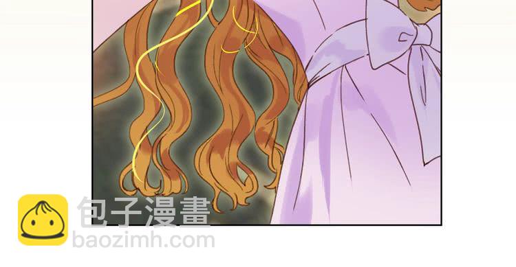 🍵不要小看女配角！ 第75话 出现了！女装大汉 第14页