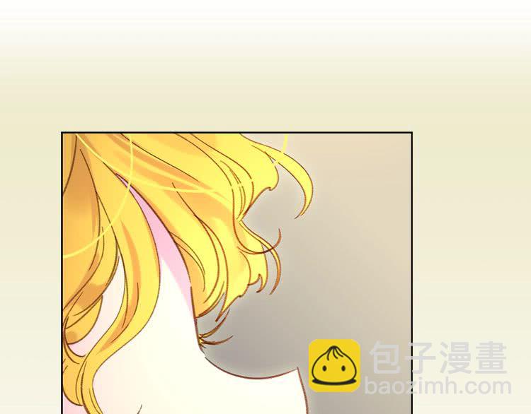 🍵不要小看女配角！ 第75话 出现了！女装大汉 第15页