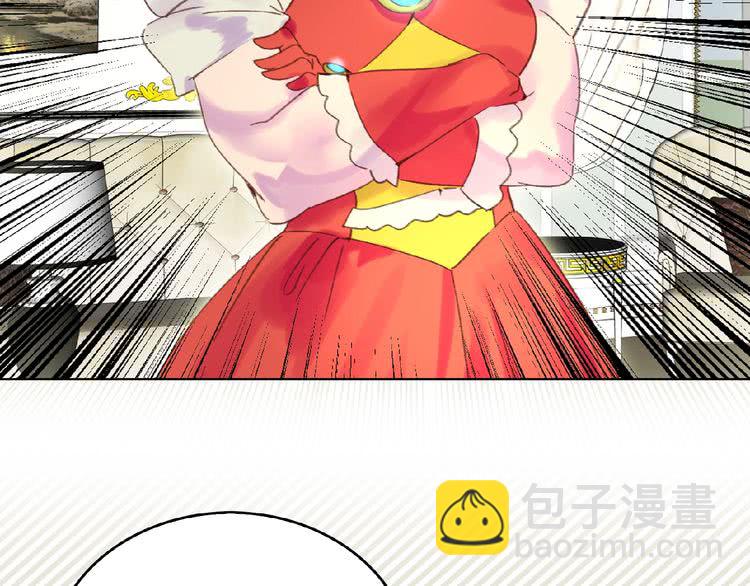 🍵不要小看女配角！ 第75话 出现了！女装大汉 第36页