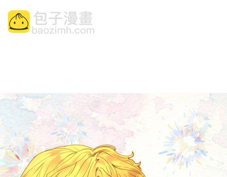 🍵不要小看女配角！ 第75话 出现了！女装大汉 第7页