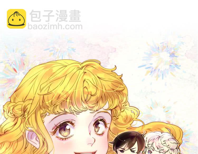 🍵不要小看女配角！ 第77话 蛇蝎美人的谈判 第7页