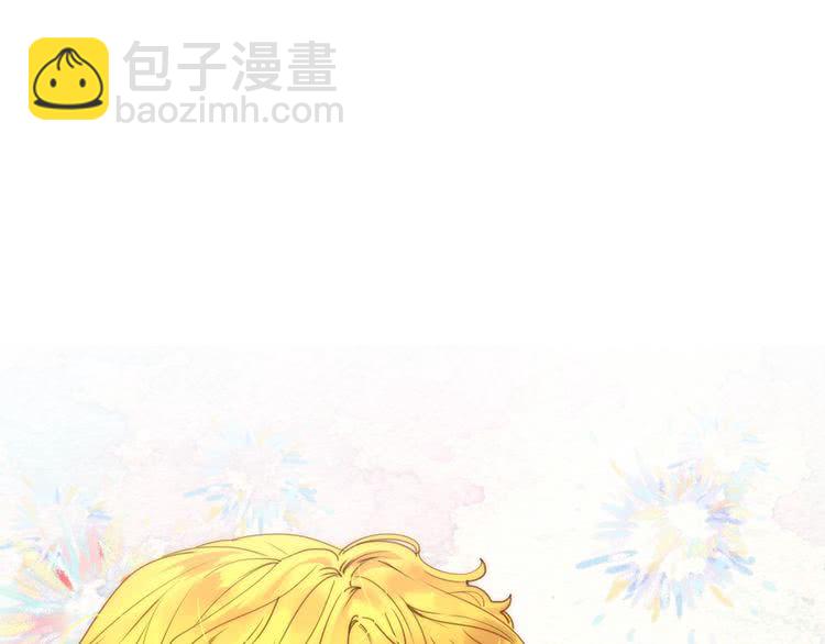🍵不要小看女配角！ 第81话 他为什么靠过来啊！！ 第7页