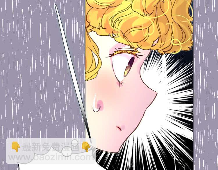 🍵不要小看女配角！ 第85话 客人，您犯事了？！ 第49页