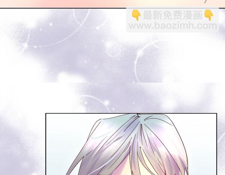 🍵不要小看女配角！ 第87话 高光时刻 第48页