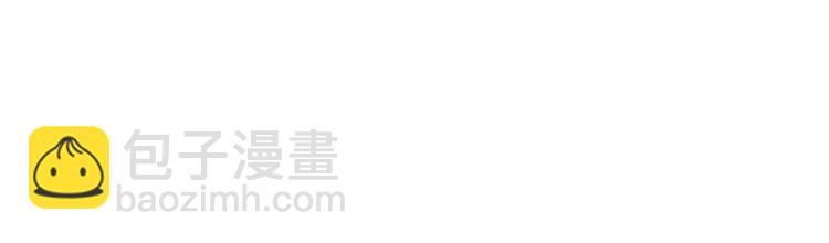 🍵不要小看女配角！ 第9话 噩梦般的爆米花 第26页