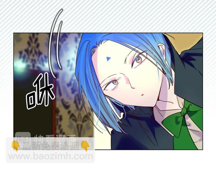 🍵不要小看女配角！ 第91话 还挺可爱的 第21页