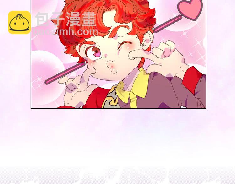 🍵不要小看女配角！ 第91话 还挺可爱的 第30页