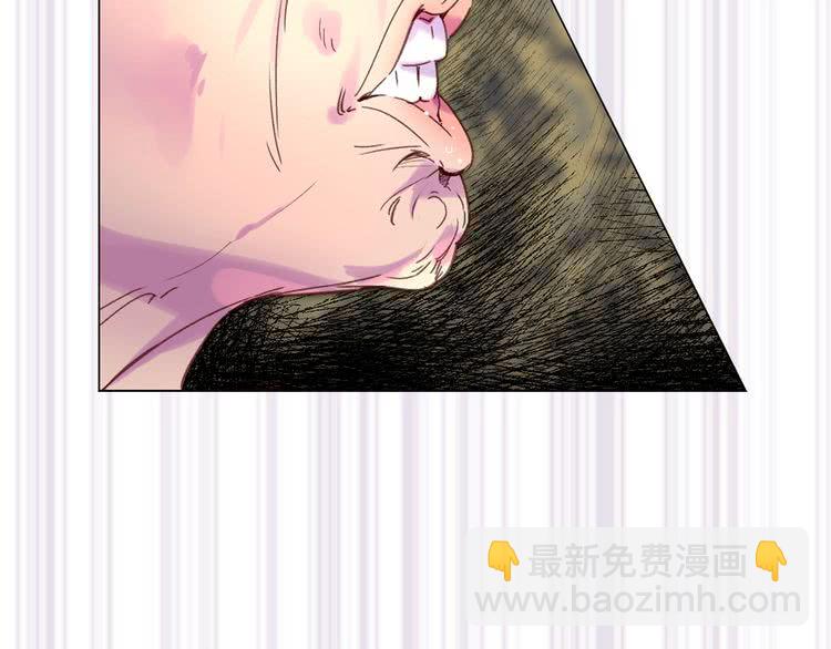 🍵不要小看女配角！ 第91话 还挺可爱的 第34页