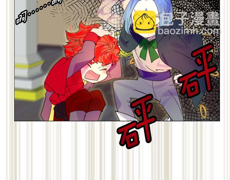 🍵不要小看女配角！ 第91话 还挺可爱的 第4页