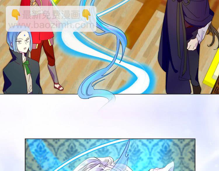 🍵不要小看女配角！ 第91话 还挺可爱的 第40页
