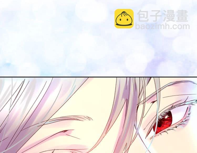 🍵不要小看女配角！ 第95话 微笑暴击 第26页