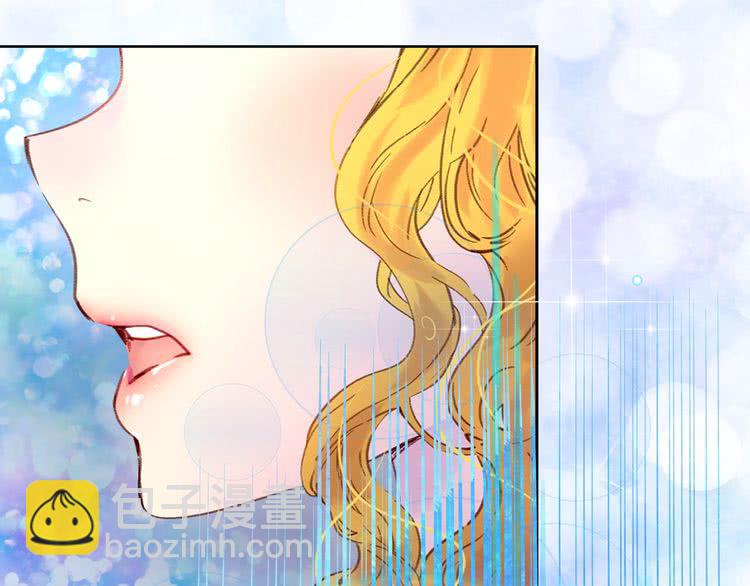 🍵不要小看女配角！ 第95话 微笑暴击 第28页
