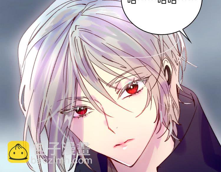 🍵不要小看女配角！ 第95话 微笑暴击 第42页