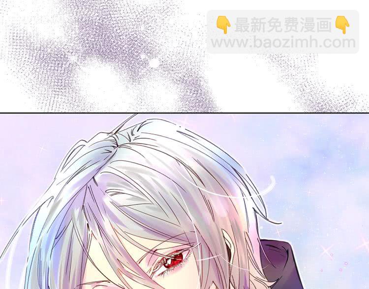 🍵不要小看女配角！ 第95话 微笑暴击 第48页