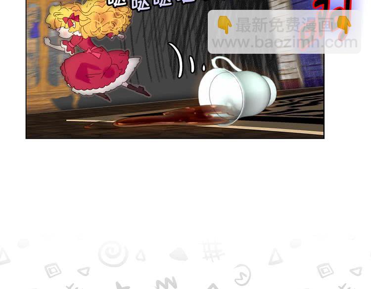 🍵不要小看女配角！ 第97话 暴风雨前的宁静 第31页
