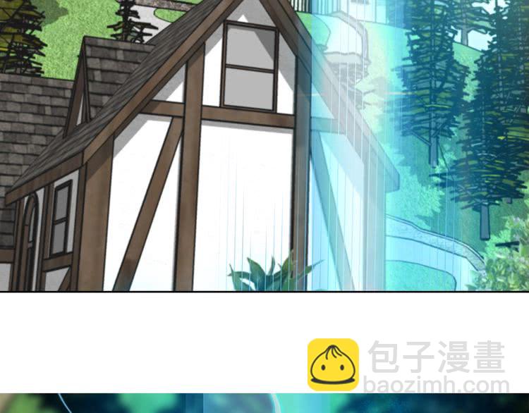 🍵不要小看女配角！ 第99话 哪里逃！ 第49页