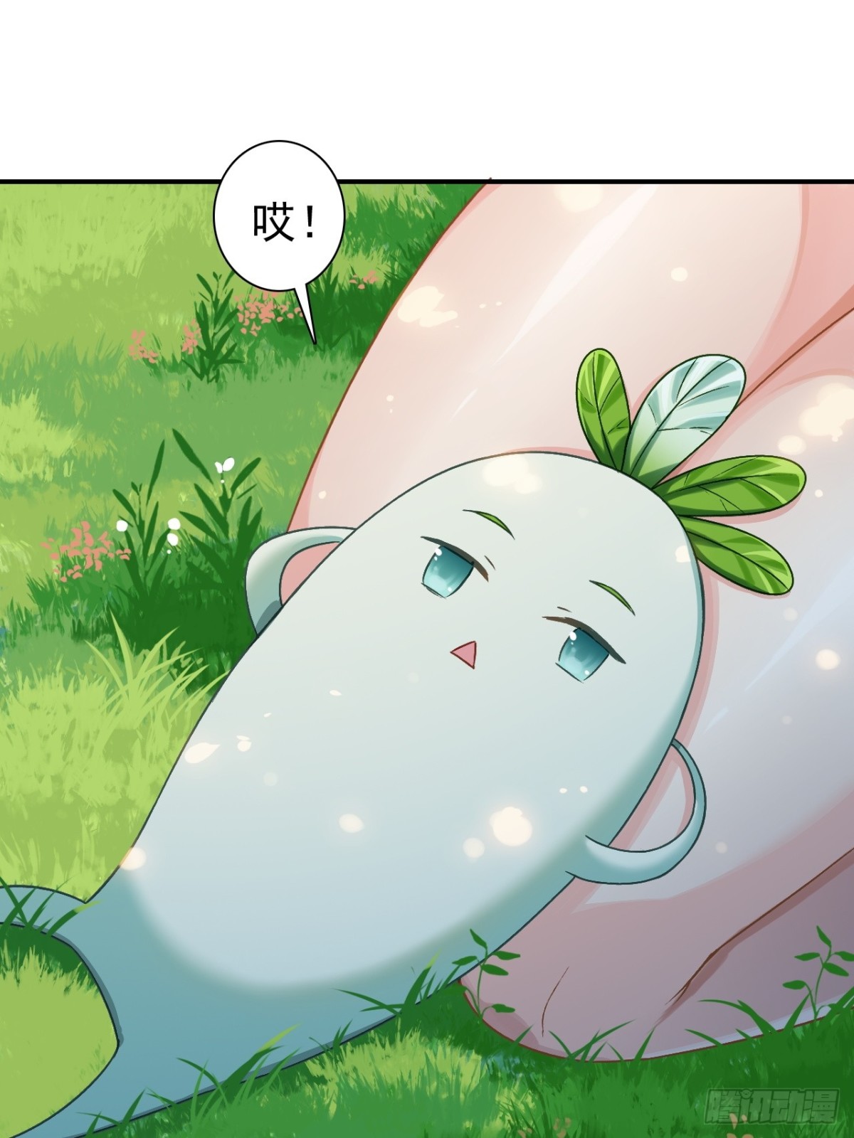11-能说脏话吗(1/2)-第12话